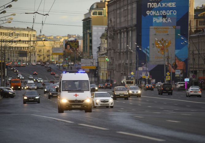 Скорая помощь в Москве