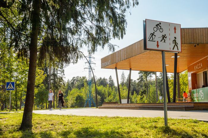 Балашиха. Пестовский парк