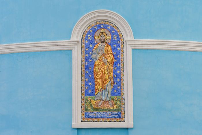 Богоявленский собор