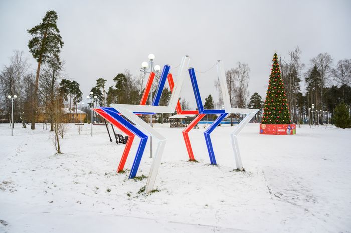 Городской парк культуры и отдыха в Электрогорске Павлово-Посадского округа зимой