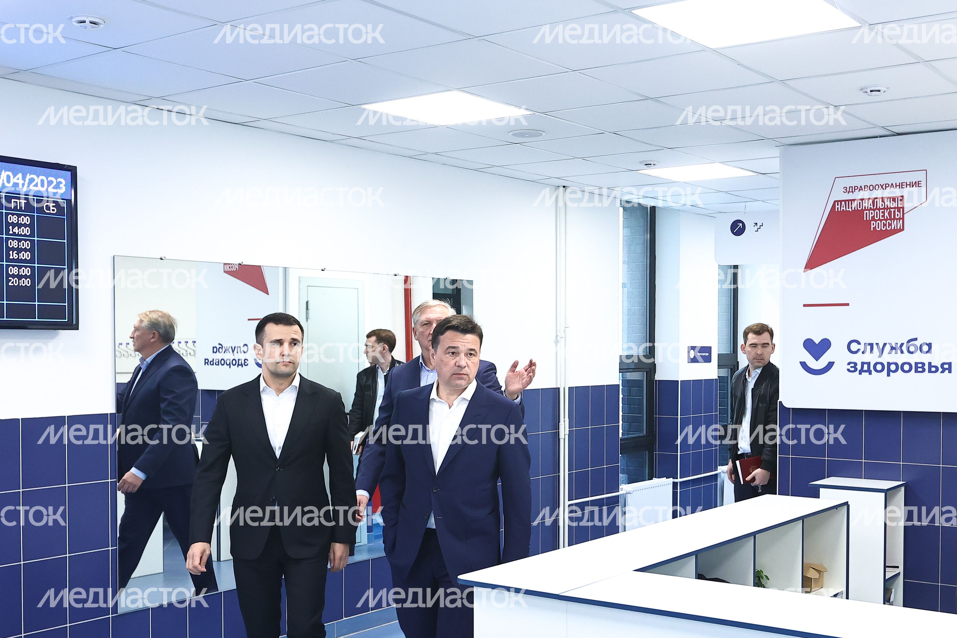 Посещение Губернатором Подмосковья новой пристройки к поликлинике №1 в Реутове