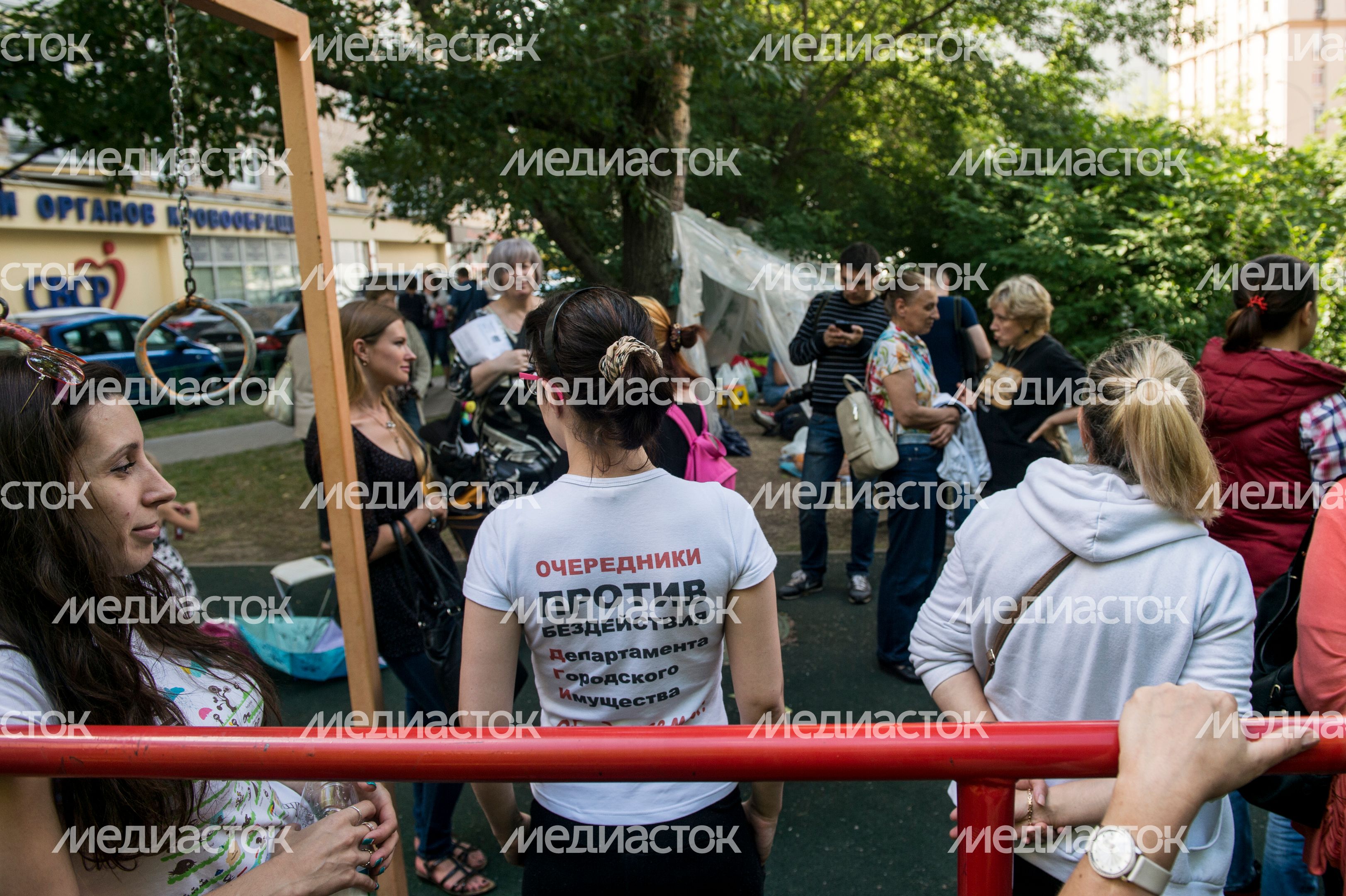 Акция протеста очередников на соцжилье в Москве