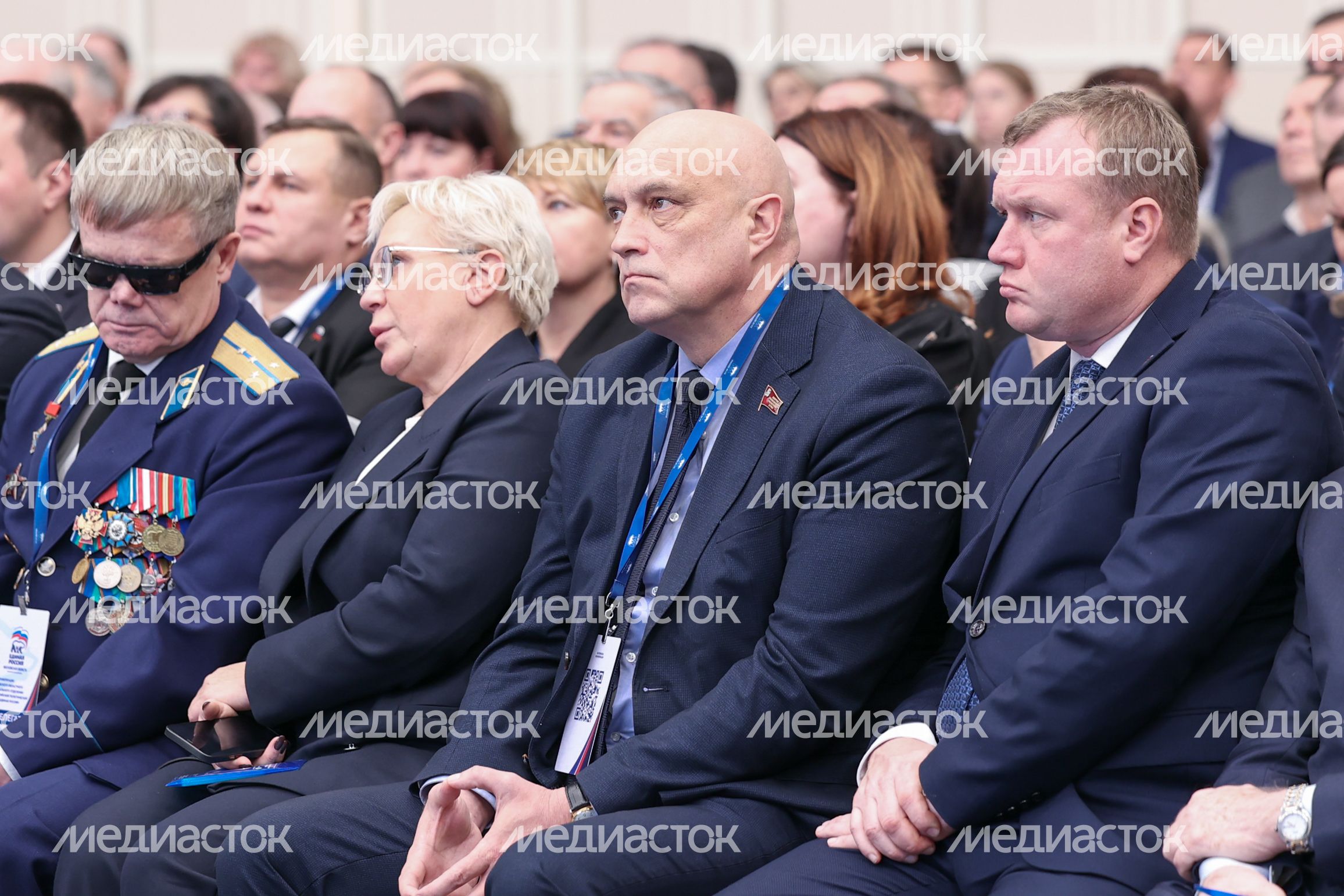 XXIХ Конференция Московского областного регионального отделения «Единой России»