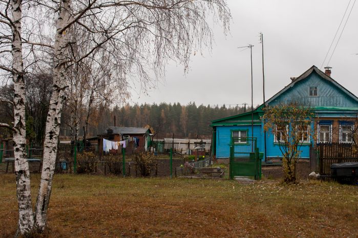 Деревня Беседы г.о. Черноголовка