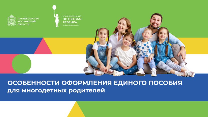 Обложки