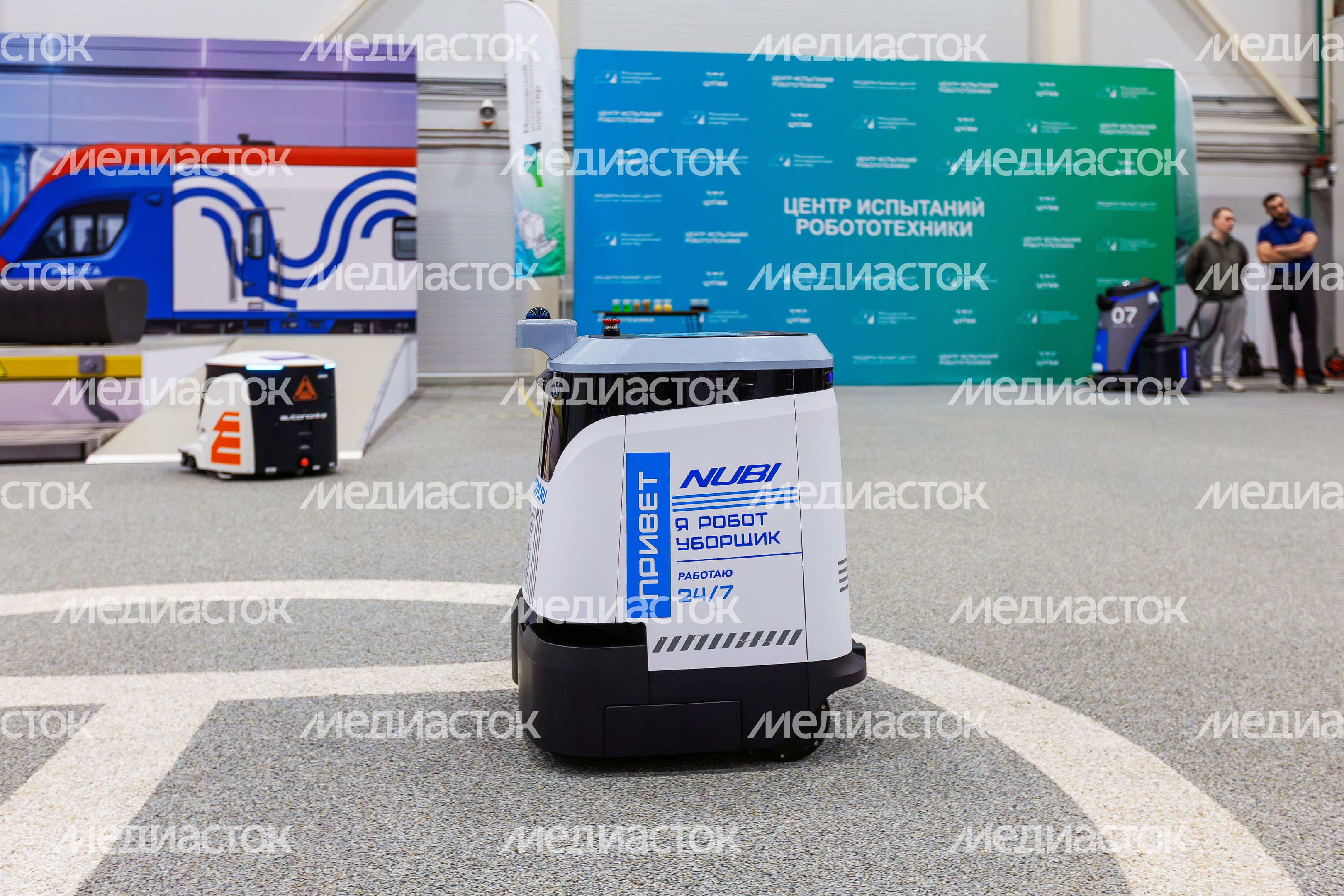 Промышленный робот-мойщик на технофестивале Startup Village 2026 в технопарке «Сколково»