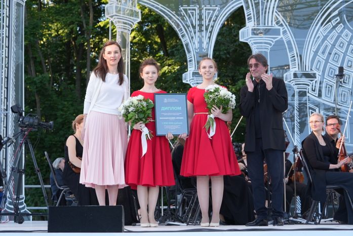 VIII Международный фестиваль искусств  П.И. Чайковского открылся в Клину