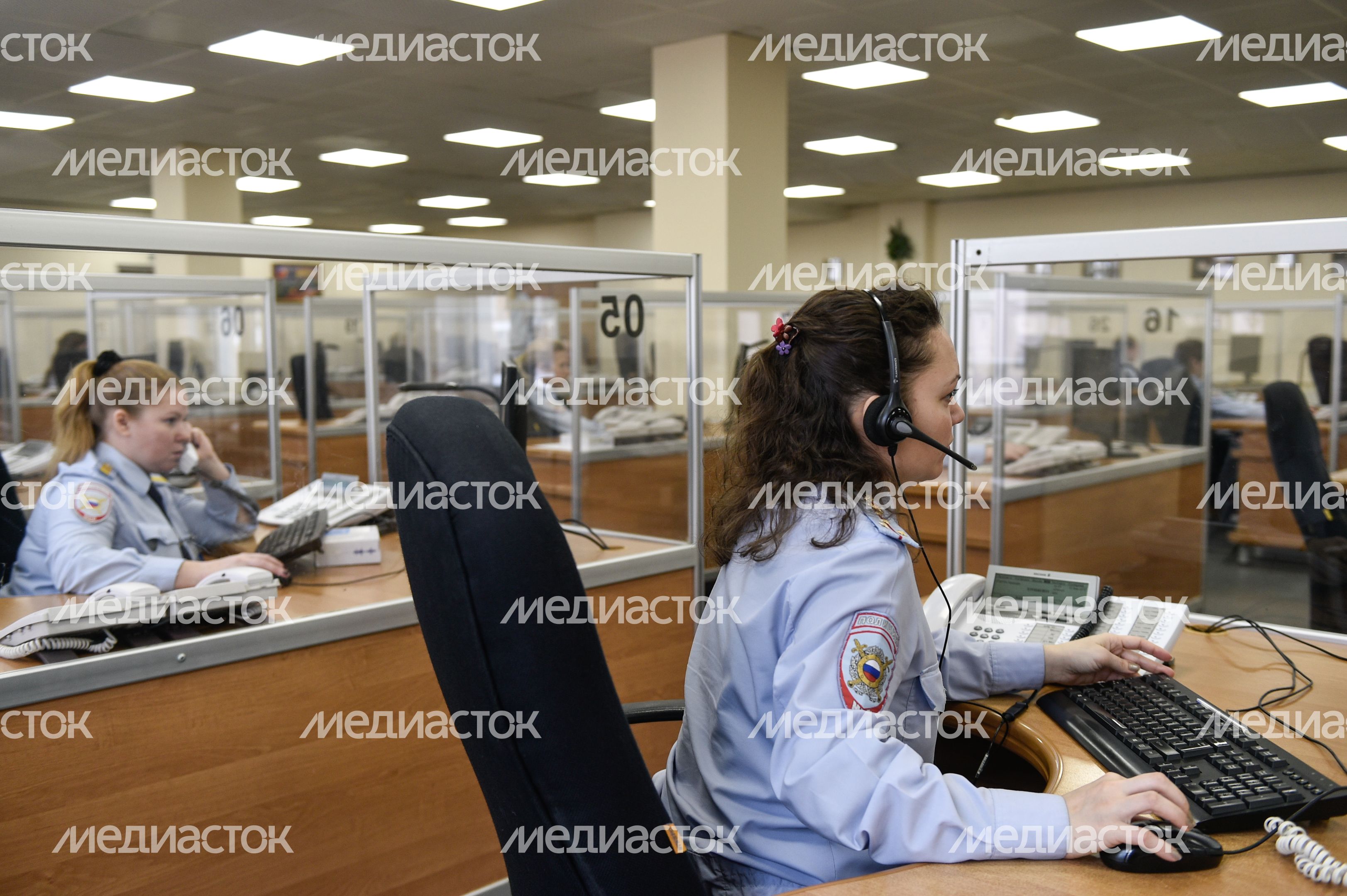 Служба 02 ГУВД г. Москва Служба 02 ГУВД г. Москва