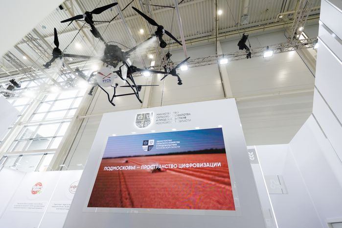 Стенды агропромышленных предприятий АПК на выставке «Золотая осень-2025» в Москве