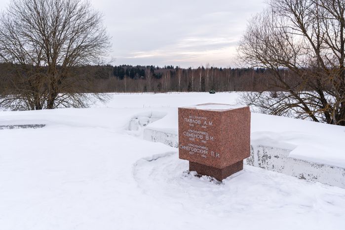 Волоколамск. Памятник саперам «Взрыв»