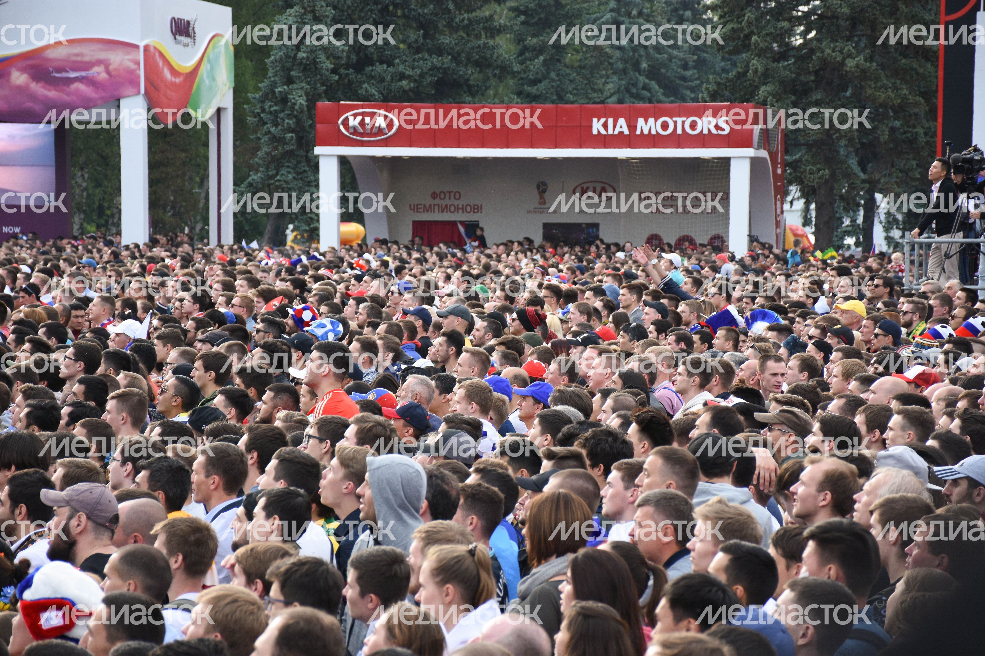Открытие Чемпионата мира по футболу в Москве на Воробьёвых горах