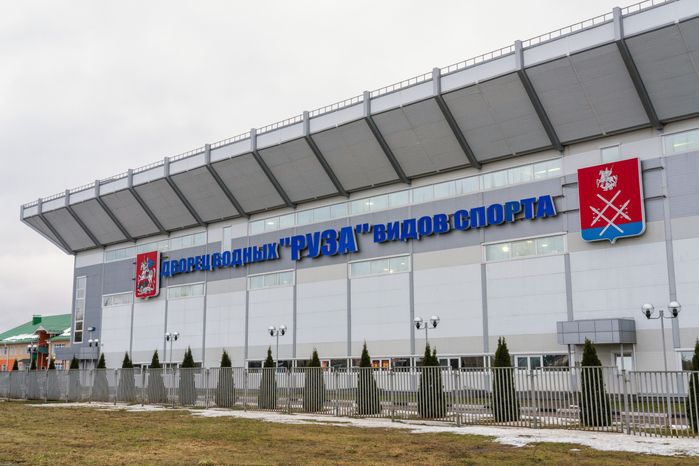 Дворец водных видов спорта в Рузе