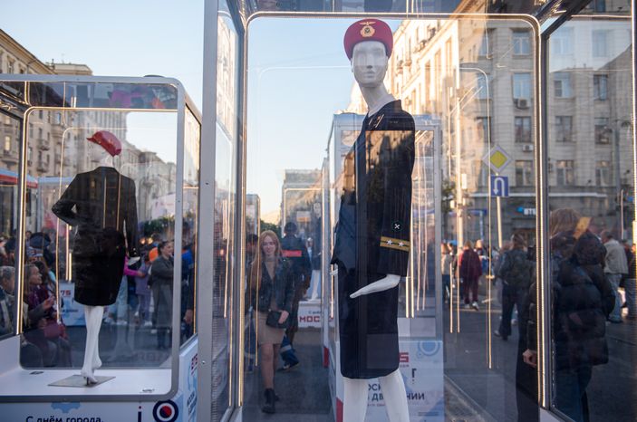 Москва отмечает 875-летие