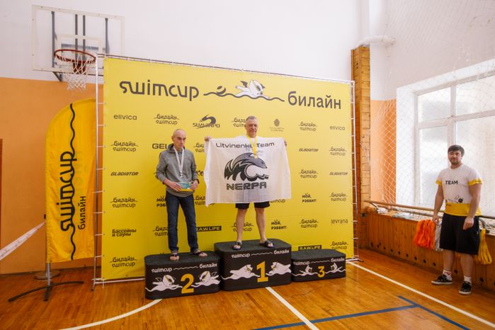 Раменское. Серия заплывов Swimcup. Бассейн «Сатурн», 26.11.2023 г.