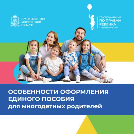 Обложки