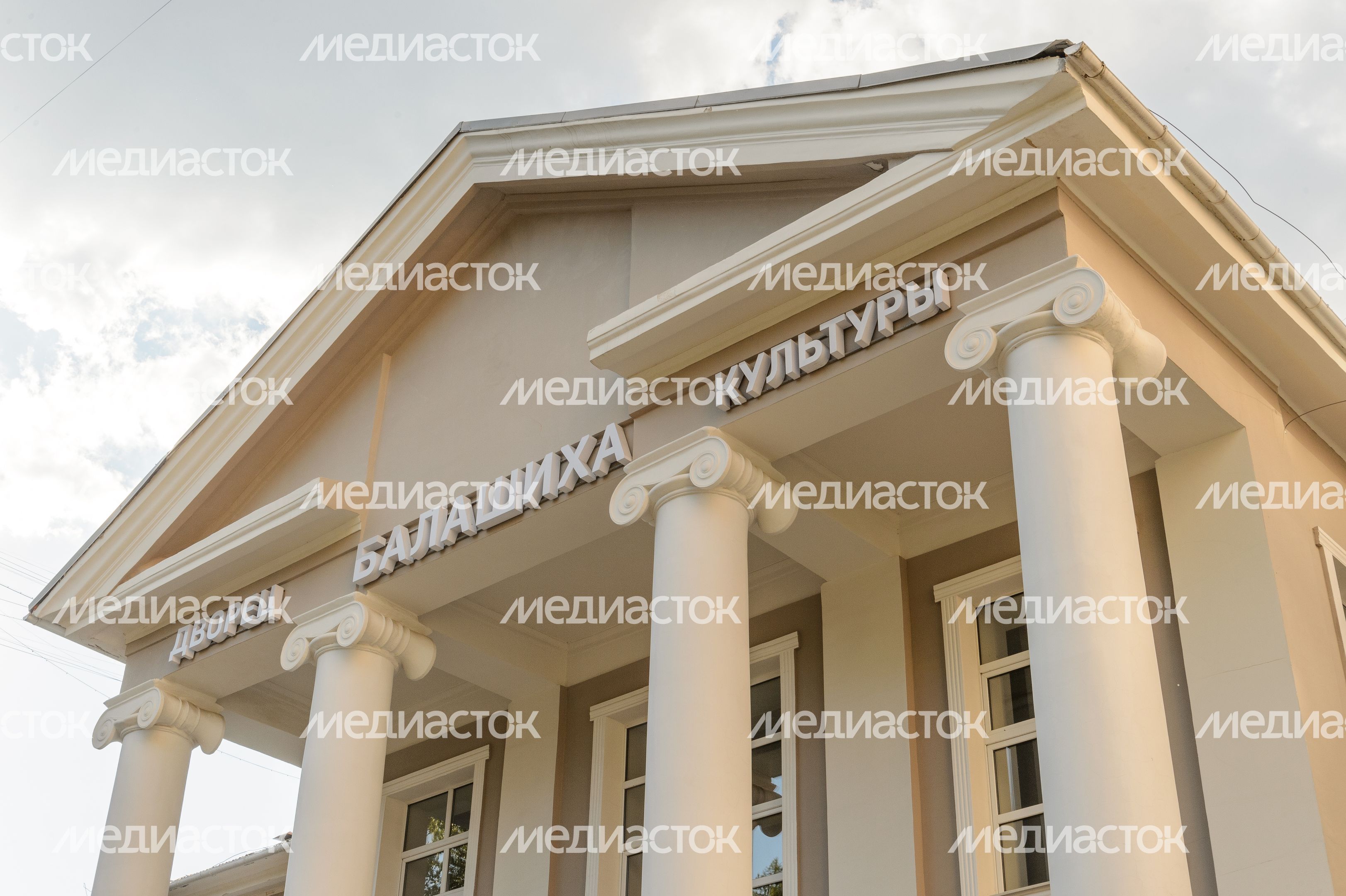 Дворец Культуры(Орфеи)