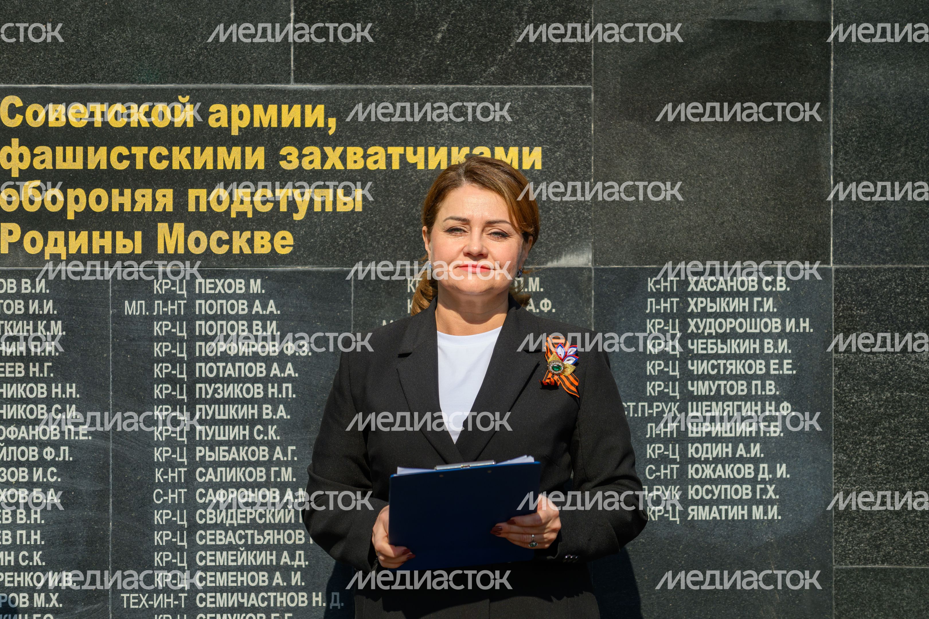 Памятное мероприятие в честь Дня Победы у мемориала Великой Отечественной войны в Яхроме Памятное мероприятие в честь Дня Победы у мемориала Великой Отечественной войны в Яхроме