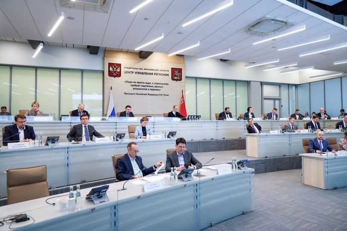 В Красногорске прошло заседание комиссии Госсовета по направлению "Экономика данных"