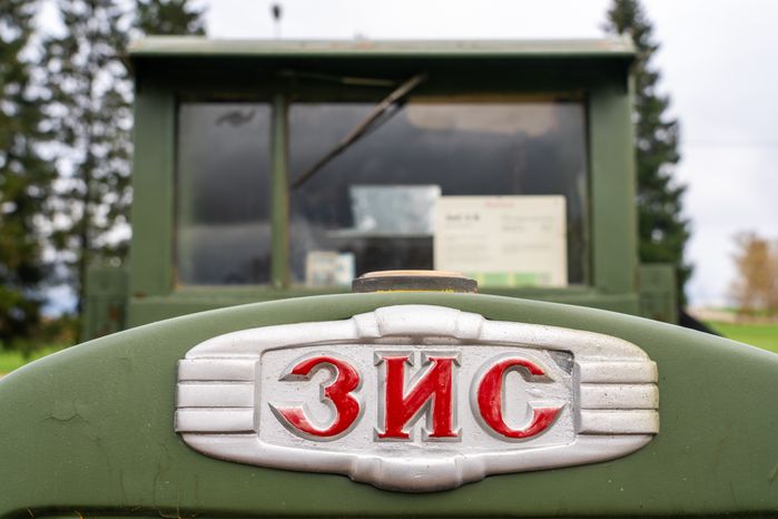 Автомобиль ЗИС-5 на выставке военно-исторического фестиваля «Москва за нами. 1941 год» на Бородинском поле