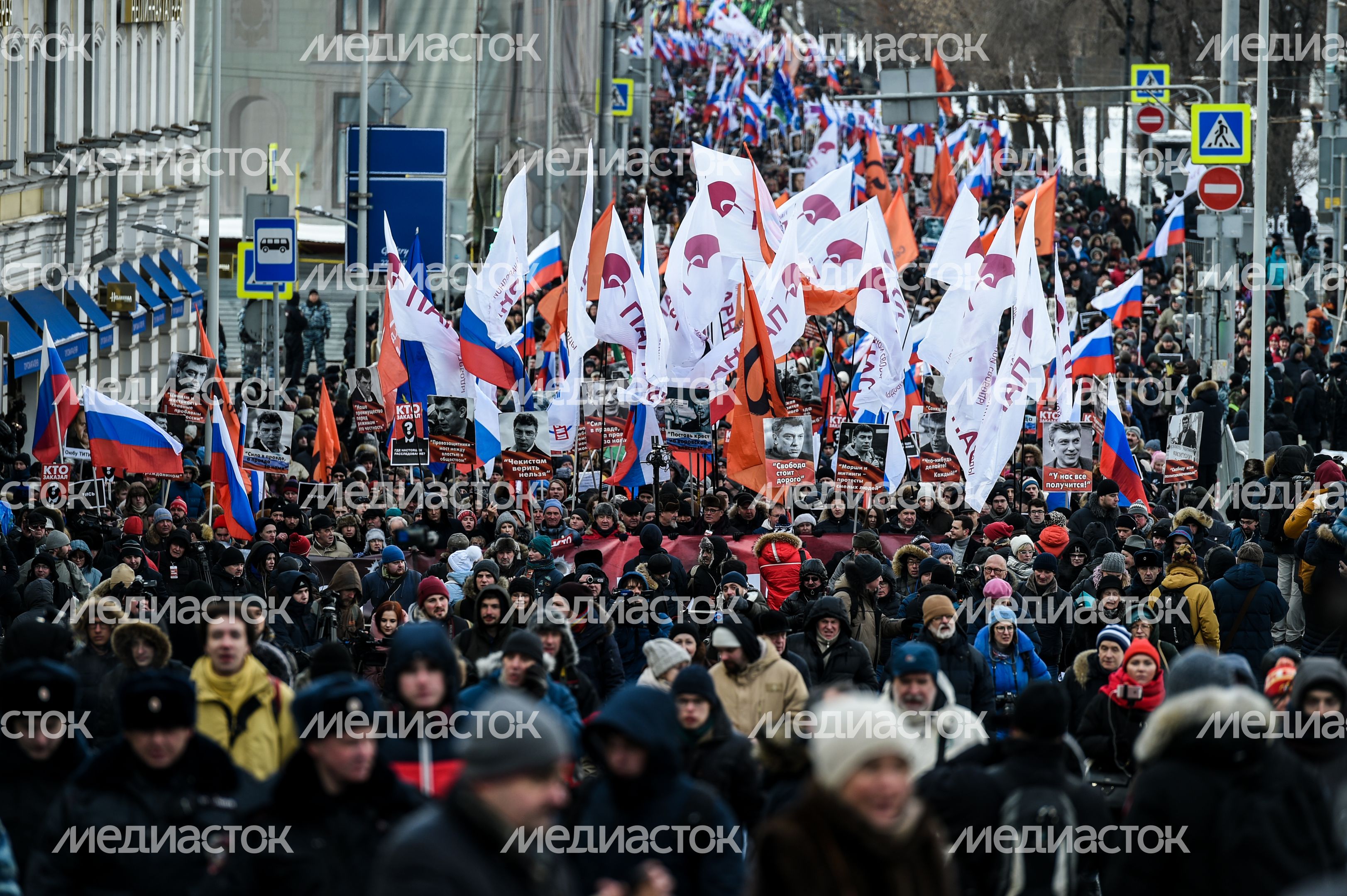 Марш памяти Бориса Немцова в Москве