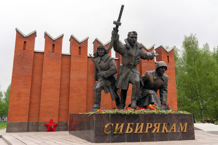 Мемориал воинам-сибирякам — защитникам Москвы на территории Ленино-Снегиревского военно-мемориального комплекса