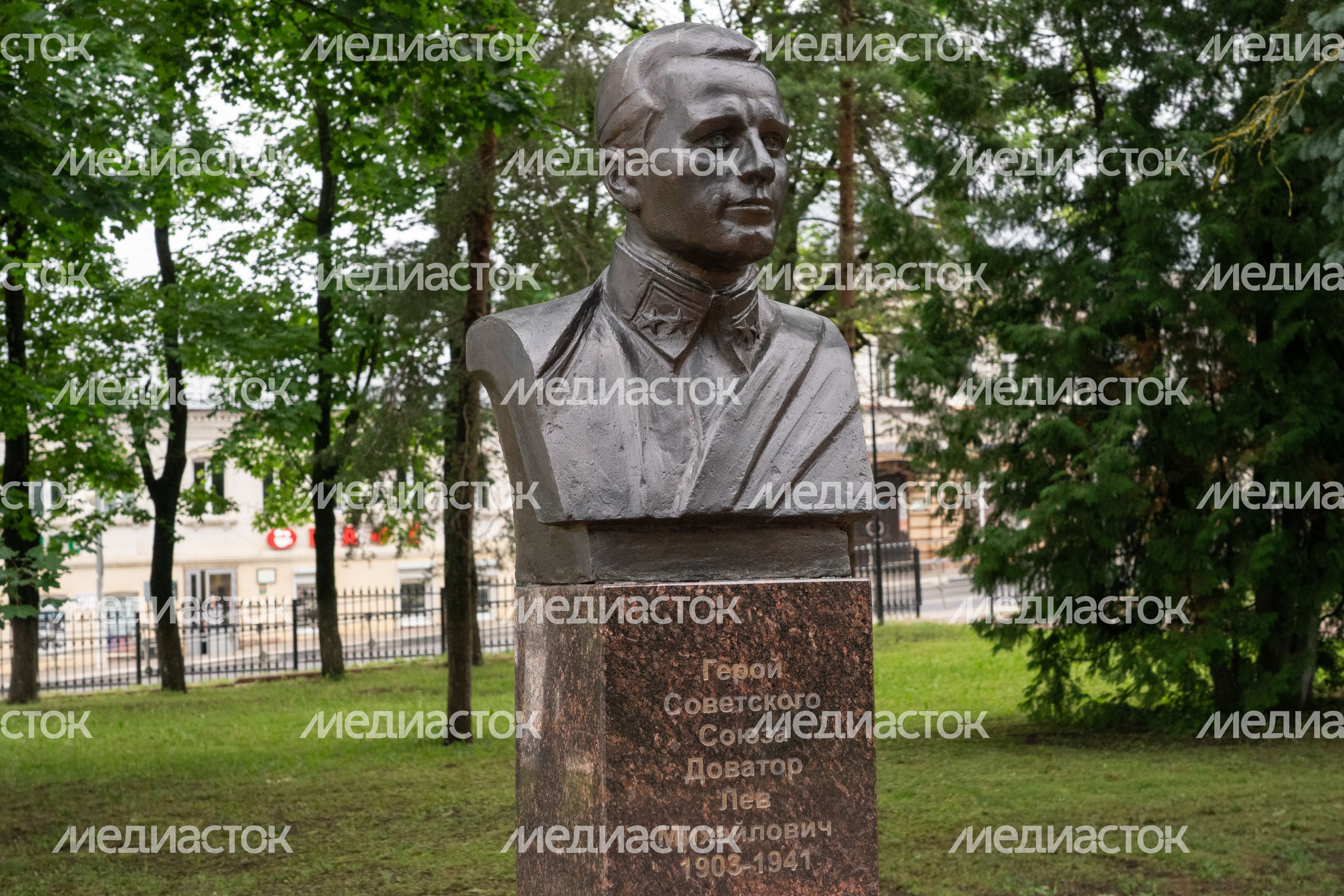 Площадь Партизан в Рузе Площадь Партизан в Рузе