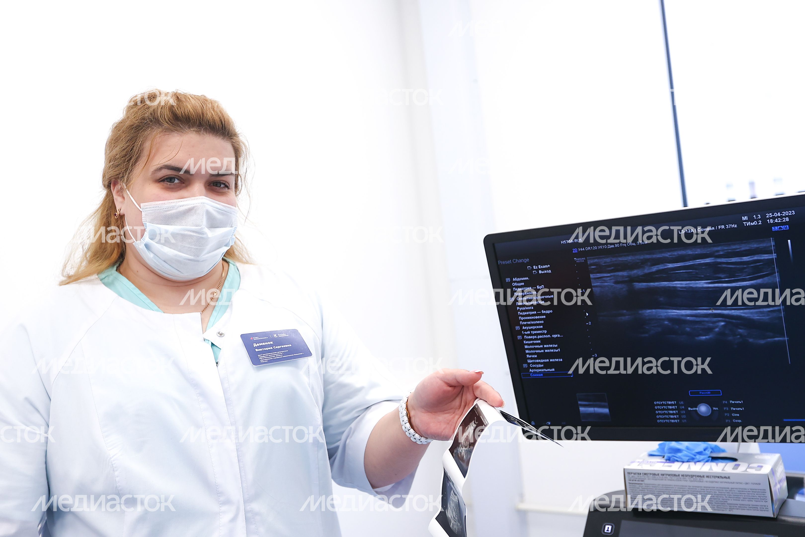 Посещение Губернатором Подмосковья новой пристройки к поликлинике №1 в Реутове