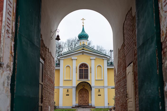 Пустынь Святого Духа Параклита