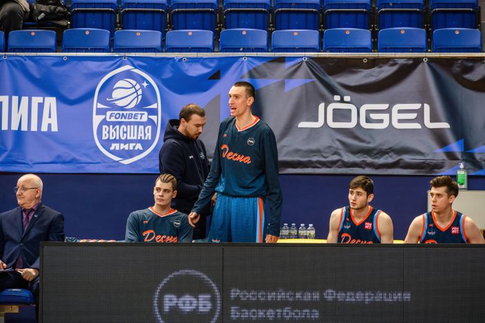 Чемпионат России по баскетболу среди мужских команд высшей лиги в Химках