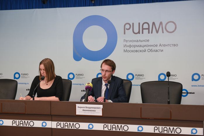 Пресс‑конференция УФАС Подмосковья