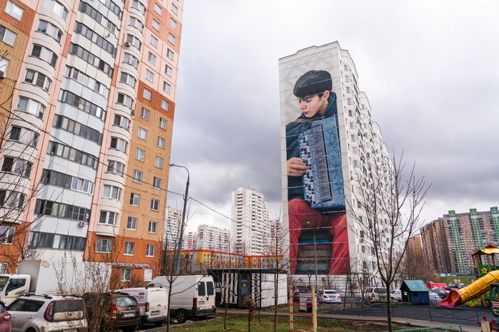 Граффити в Новой Трехгорке в Одинцово
