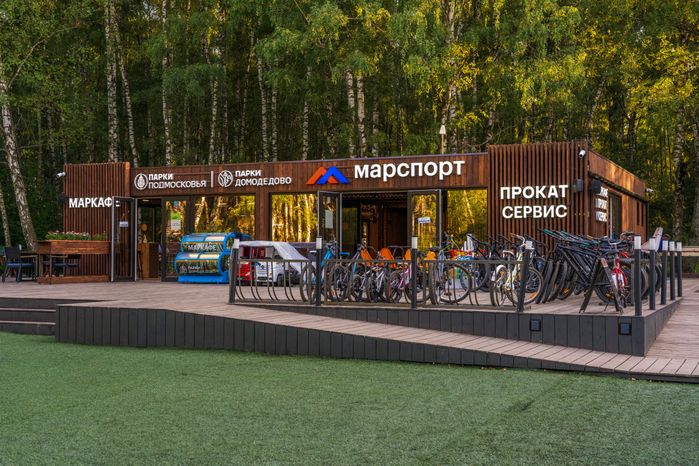 Прокат в лесопарке «Городской лес» в Домодедово