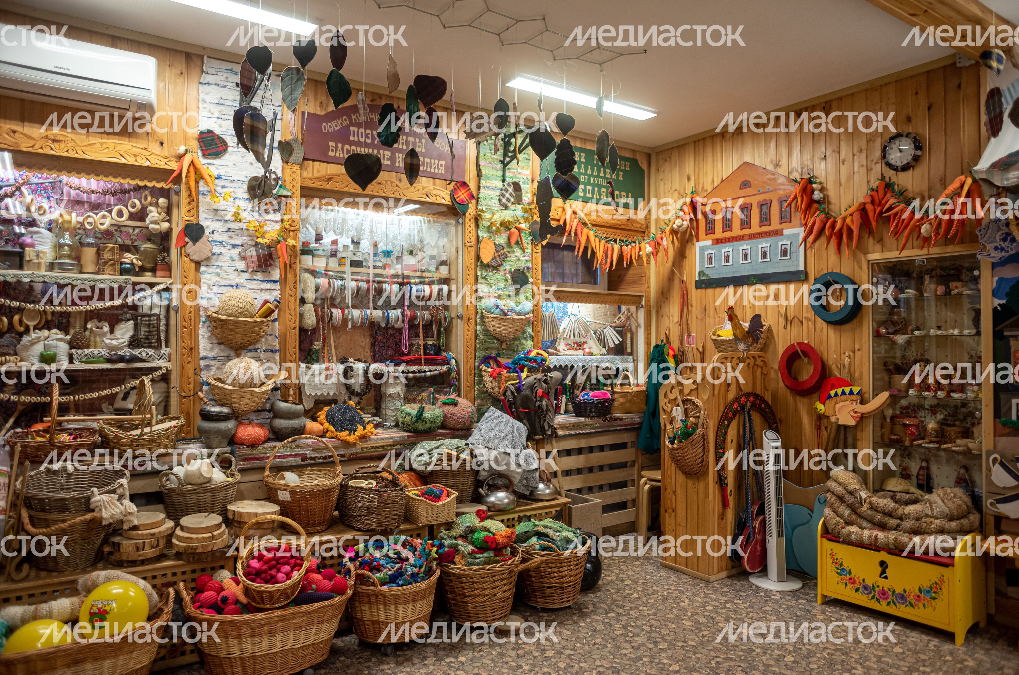 Школа Ремесел в Коломне