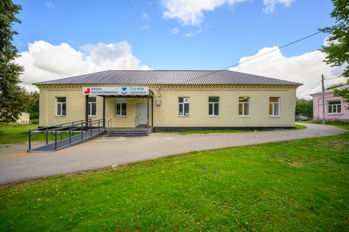 Амбулатория после капитального ремонта в селе Никитское Раменского округа