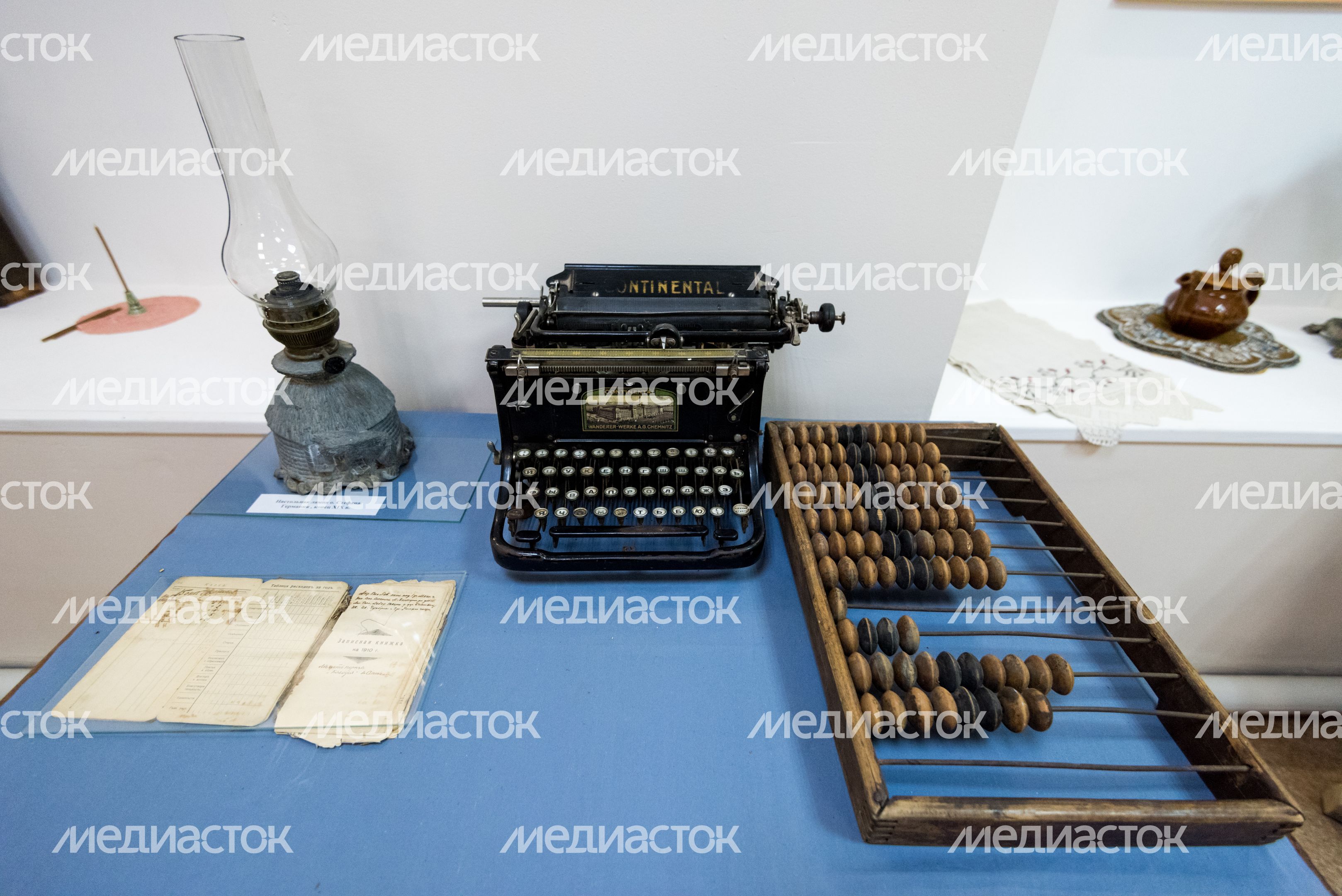 Верейский историко-краеведческий музей