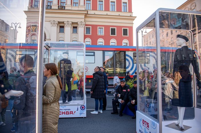 Москва отмечает 875-летие