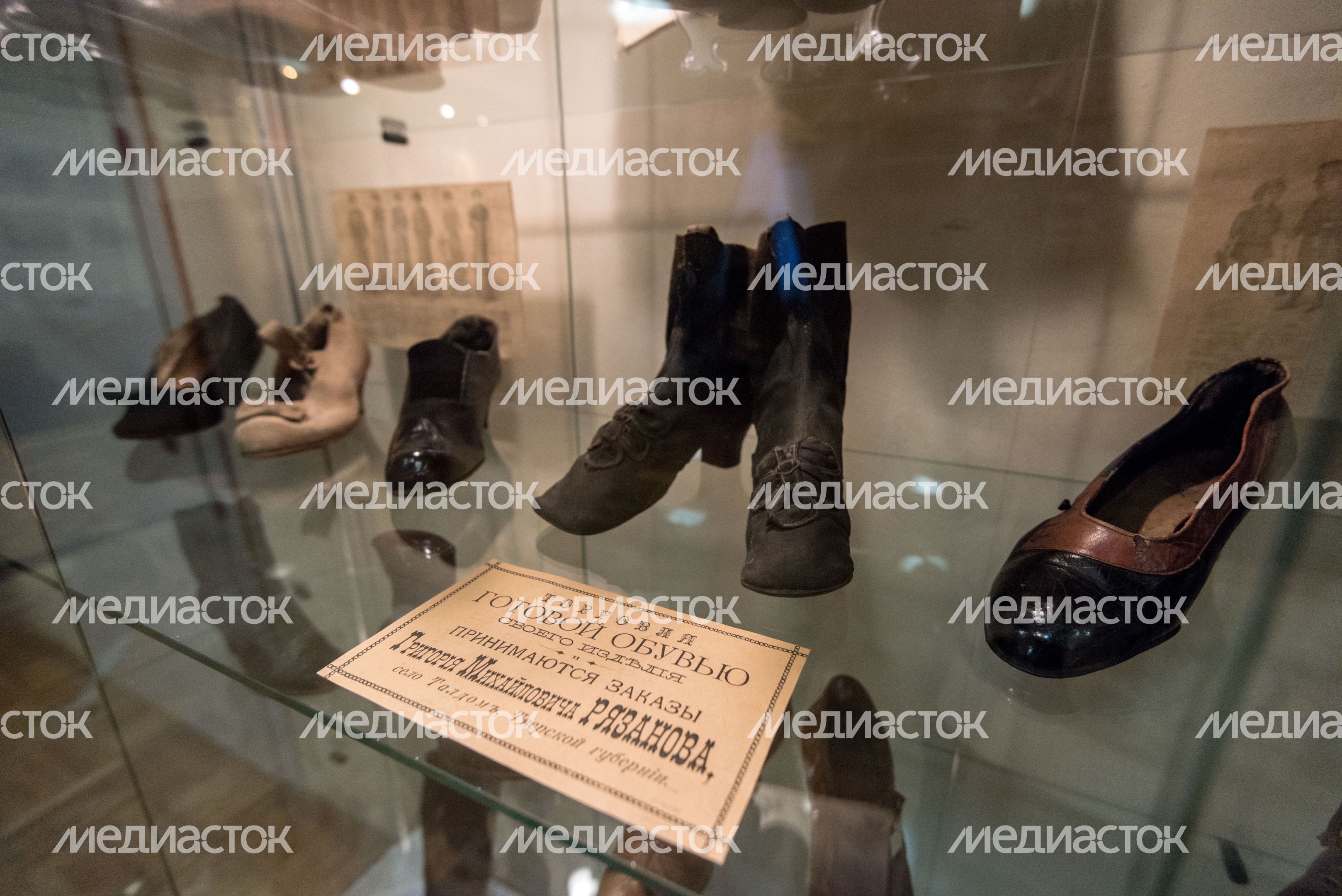 Талдомский историко-литературный музей