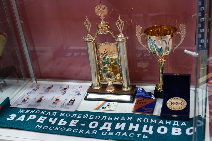 Училище олимпийского резерва в Чехове