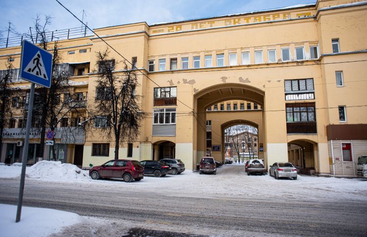 Зимние виды города Жуковский