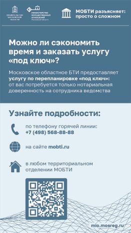 Вертикаль_санузел_04-100.jpg