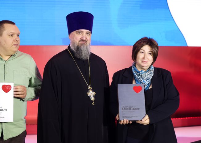 Награждение победителей XIII губернаторской премии "Мы рядом. Доброе дело"