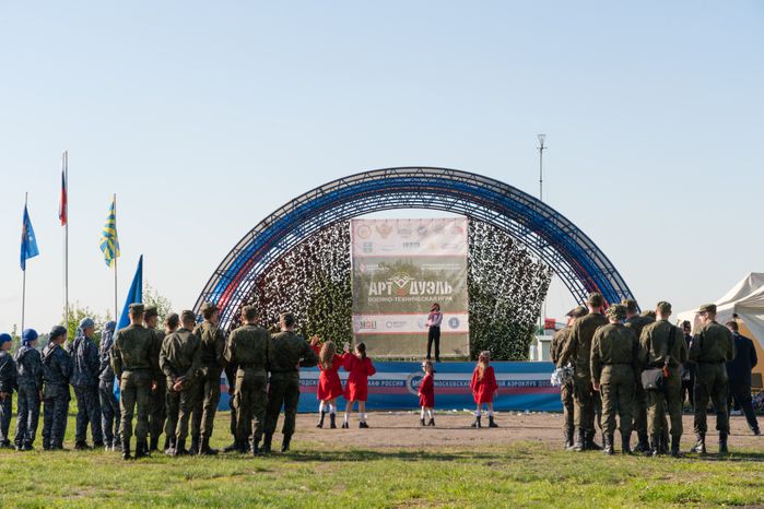 Военно-техническая игра "Арт-дуэль-2024" на аэродроме Волосово