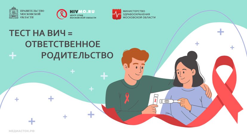 Обложки 4 квартал 2 горизонталь 04