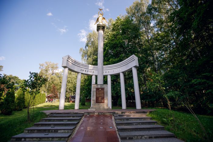 Дмитров. Парк Березовая роща