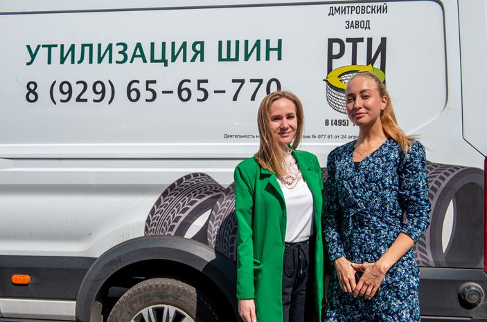 Переработка и утилизация отходов на «Дмитровском заводе РТИ»