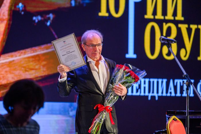 Пианист Юрий Розум исполнил сочинения Бетховена и Шопена на фестиваль «Первые 20 лет» в Щелково