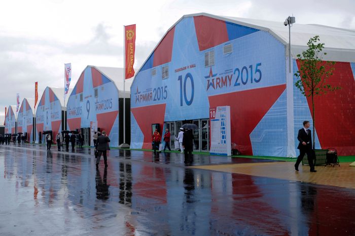 Международный военно-технический форум «Армия-2015»