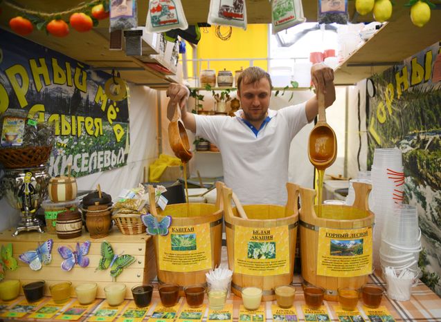 Всероссийская ярмарка меда в музее-заповеднике «Коломенское»