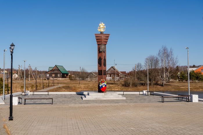 Стела «Населенный пункт воинской доблести» в деревне Мокрое Можайского округа