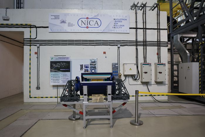 Комплекс NICA в Объединенном институте ядерных исследований в Дубне